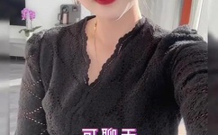 宝宝你好会夹在车上流了这么多